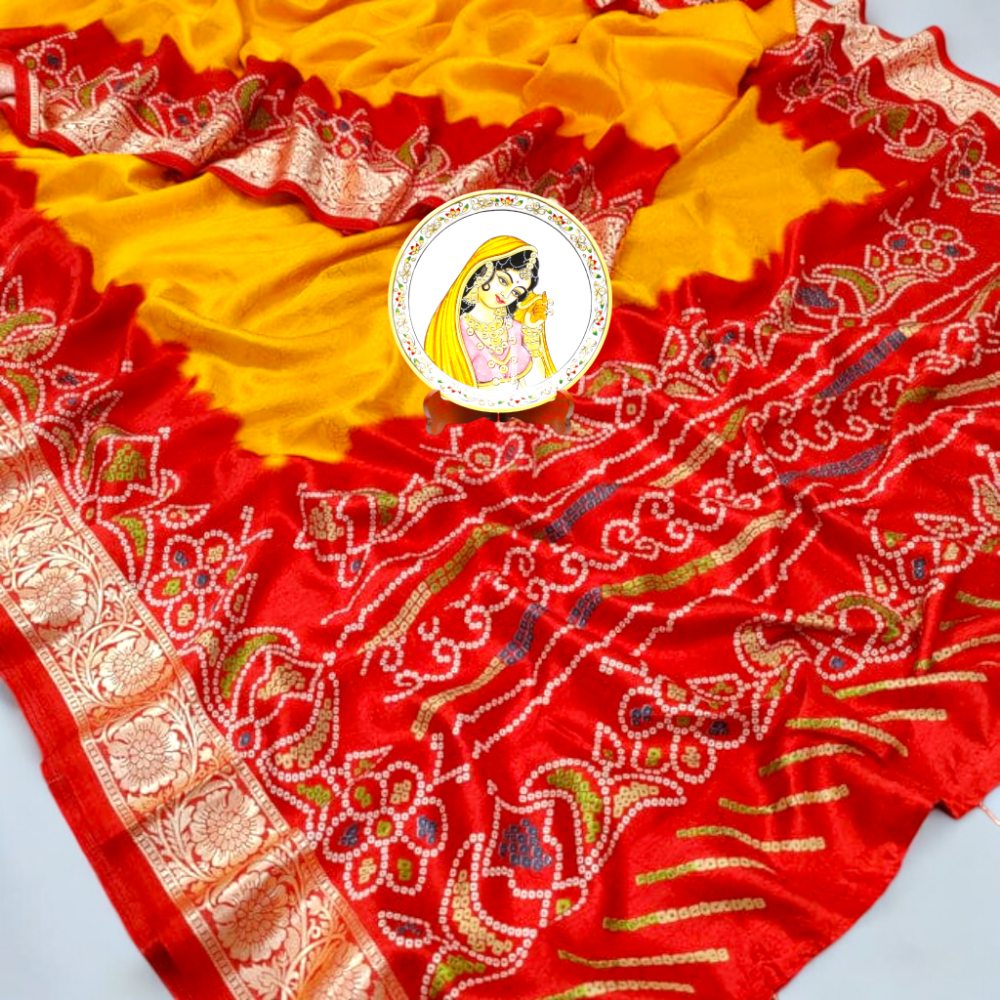 RAJWADA  HOUSE